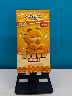 2023 Card.Fun Garfield Trading Card Packs