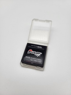 Pokemon Black - Module Only - Japanese - Pokémon Nintendo DS - Black Edition