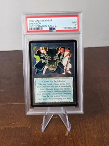 Ani Mayhem | eBay