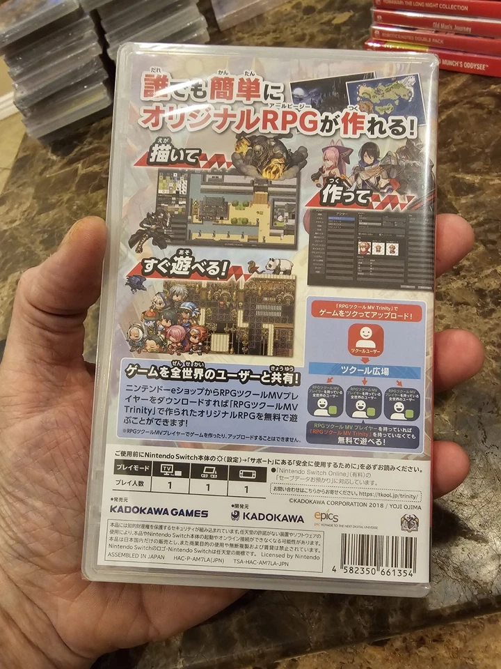 RPG Maker MV Nintendo Switch Japan Import ** Brand New Sealed *** - Image 4 of 4