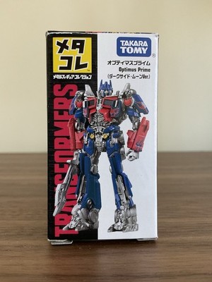 Takara Tomy Metal Collection Metacolle Optimus Prime Transformers