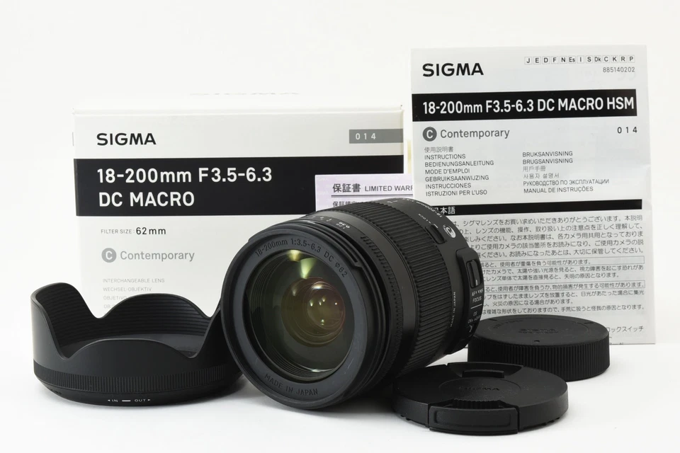 SIGMA Contemporary 18-200mm F/3.5-6.3 DC MACRO OS HSM Nikon [Near Mint] #2118334 - Image 2 of 4