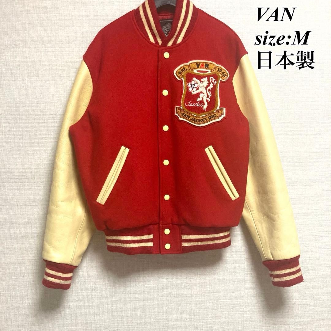 Good Condition Rare VAN JACKET Stadium Jacket 60th Anniversary Limited Sakura