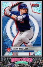 2025 Bowman's Best #43 Seiya Suzuki Cubs Mini Diamond Refractor /299