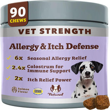 Allergy  Itchy Defense Chews 90 Ct, Vet Strength High-Concentration Dog Allergy