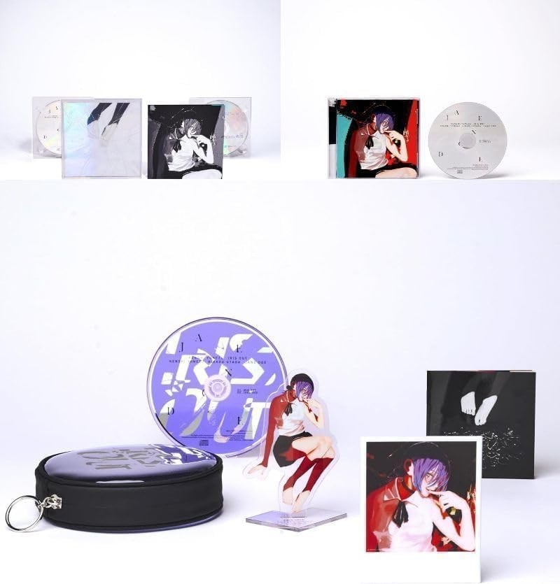Yonezu Kenshi IRIS OUT / JANE DOE Limited edition&Standard Edition