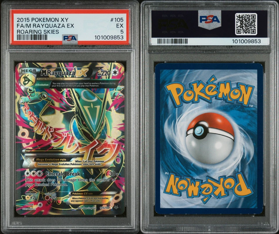 2015 POKEMON XY ROARING SKIES #105 FULL ART/M RAYQUAZA EX PSA 5 - Image 3 of 3