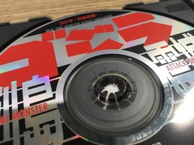 FJ4905 Godzilla Rettou Shinkan SEGA SATURN Japan