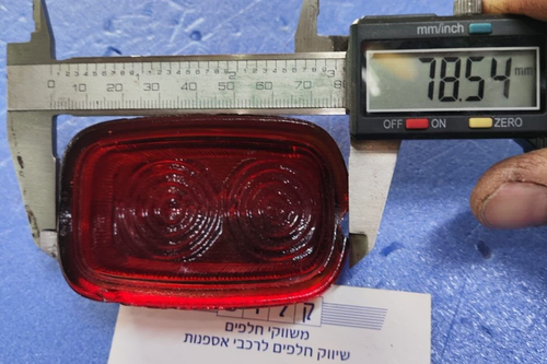 TAIL LAMP LENS For VINTAGE FORD E0A-13450-C , 1485-14 GLASS LENS - Picture 24 of 24