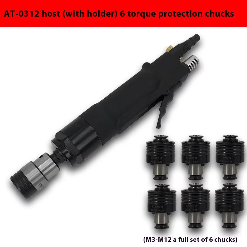 0312 Motor + M3~12 set