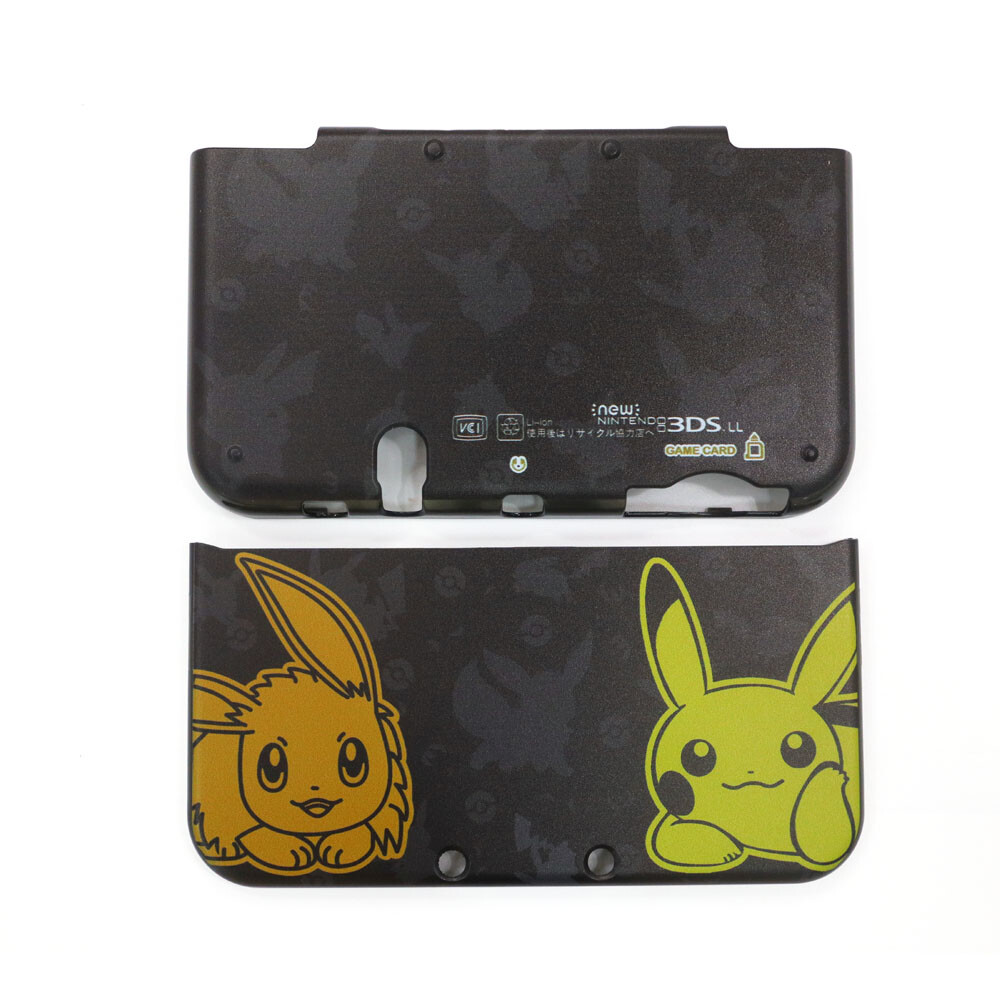 Nintendo Switch 3DS LL s-l1200.jpg
