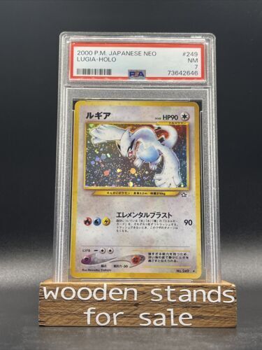 Mavin  [NM-EX] Ho-oh Lugia Pokemon Card Holo Japanese OLD BACK