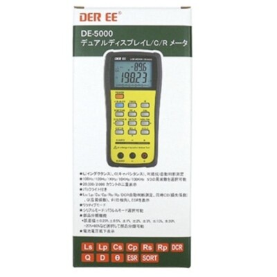 DER EE DE-5000 High Accuracy Handheld LCR Meter Main unit only Set