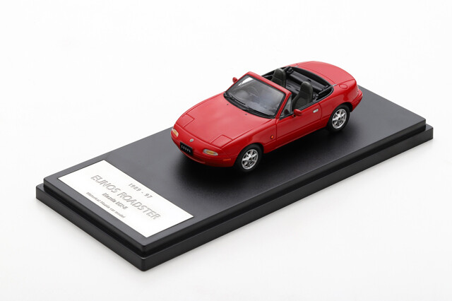 EUNOS ROADSTER MODEL CAR SET 1/43 17台セット 14_DSC05923.jpg