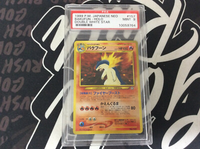 pokemon tcg ascended heroes card list  SET REVIEW  An updated look at details for the upcoming MASSIVE Ascended  Heroes set!  Recent leaks have built up some insane demand for for this  and we still have