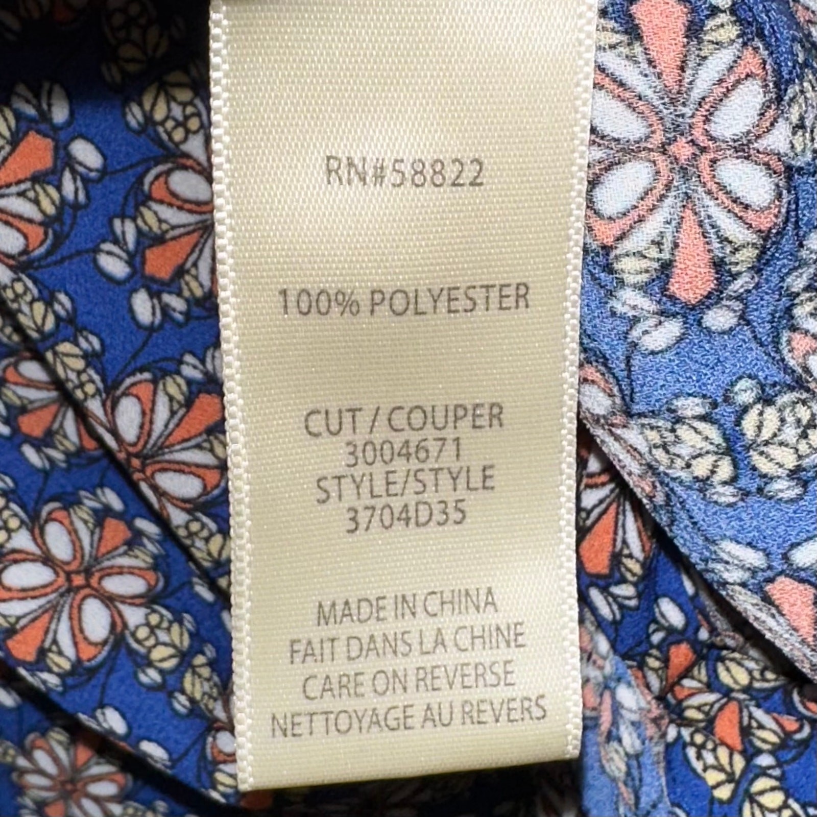 Max Studio Blue Orange Abstract Flutter Short Sle… - image 8