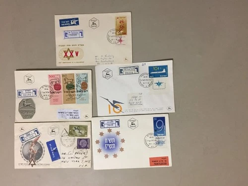 Five '50 Israel registered fdc