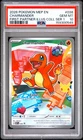 2026 POKEMON FIRST PARTNER ILLUSTRATION COLLECTION SERIES 1 CHARMANDER PSA 10