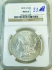 1878 S Morgan dollar NGC MS63 *VAM 33 engraved feather S set rt* EP