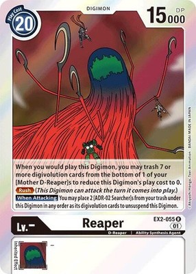 Reaper Rare Digital Hazard Foil EX2-055 R NM