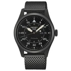 SEIKO 5 Sports SRPH25K1 Men's Automatic Military Watch Steel Bracelet
