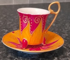 MAISONS DU MONDE ESPRESSO TEACUP AND SAUCER