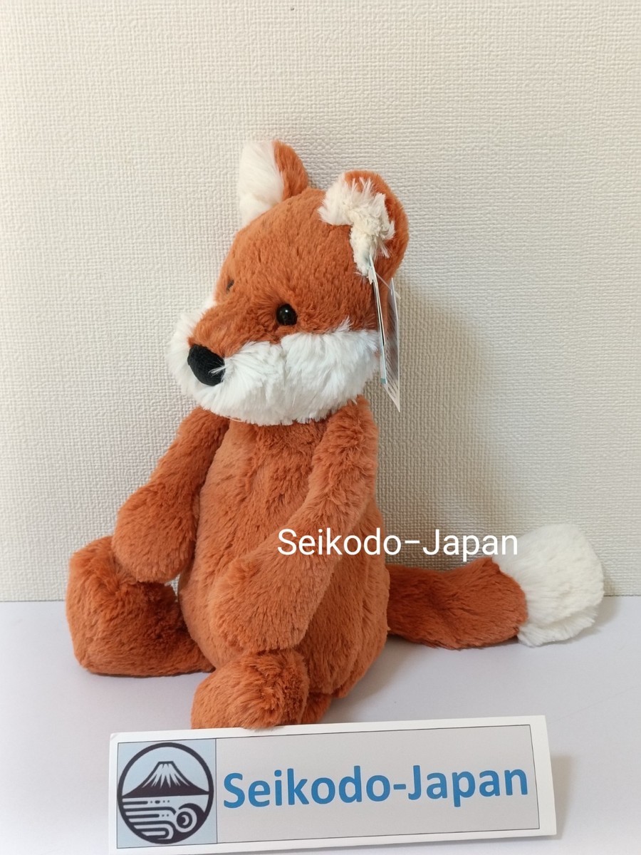 JellyCat Plush Bashful Fox Cub Medium H23cm(9.1in) - NWT , w/Gift