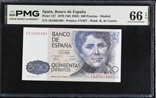 Spain 500 Pesetas 1979 ND 1983 P 157 GEM UNC PMG 66 EPQ PNB
