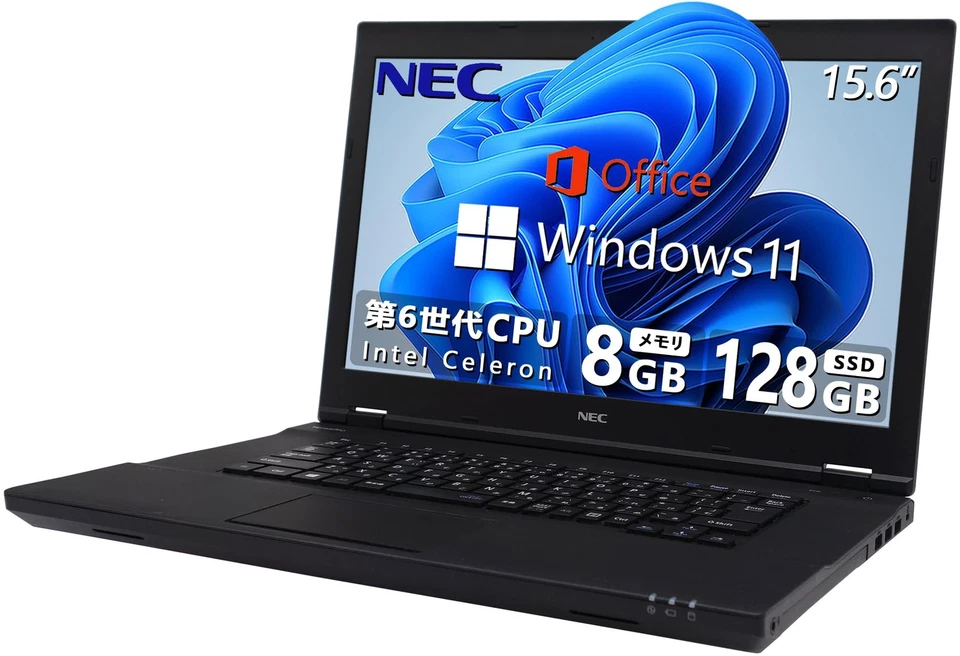 NEC Laptop 15.6" Win11 Pro Office 2019 Celeron 8GB RAM 128GB SSD WiFi Japan JP - Image 2 of 4