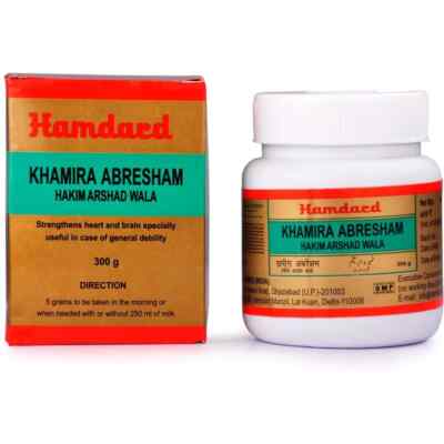 Khamira Abresham Hakim Arshad Wala Hamdard  (300g) Strengthen brain and heart