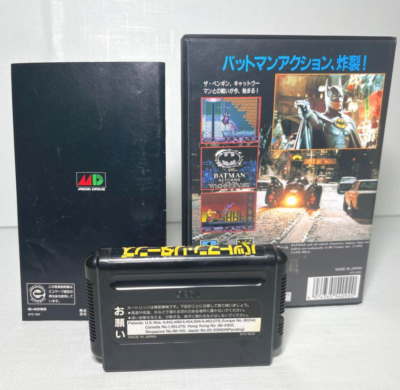 BATMAN RETURNS Mega Drive Sega 0269 MD From Japan Free shipping | eBay