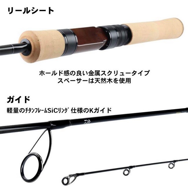 Daiwa SILVER CREEK STREAM TWITCHER 53UL Trout Spinning rod 2