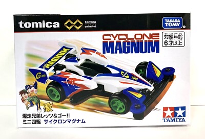 Tomica Premium Unlimited The Racing Brothers Let's & Go!! Cyclone Magnum