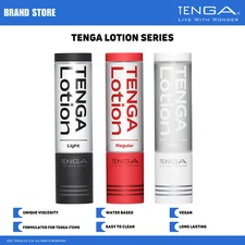 TENGA Lotion Water Based Lubricant  NIB NWT