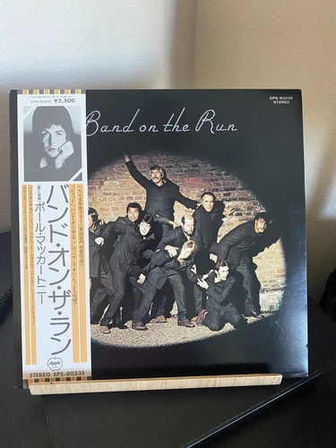 PAUL McCartney And Wings "Band On The Run"Lp Japan-Obi-Debut-Vinyl Beatles