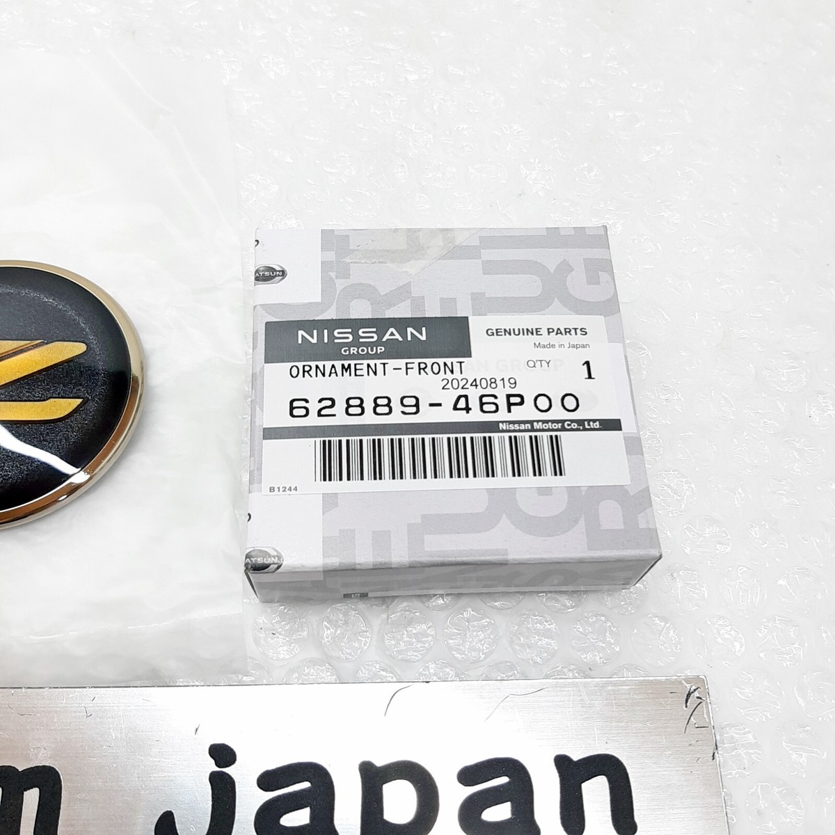 05♡ NISSAN 62889-46P00 FAIRLADY Z 300ZX Z32 93-98 Front Gold
