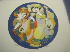 1970s "Duet" Limited ED/NUMBERED 135/400 Print By Scandinavian Artist Filor