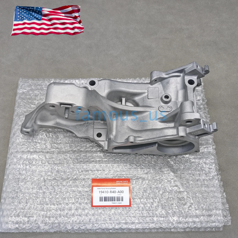 Soporte de carcasa de bomba de agua nuevo para Honda Accord 2008-2012 19410-R40-A00 K24Z Foto 4 de 4