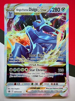 ポケモンオルゴール 3体 ポケモンXYZ」セレナのフィギュアつきオルゴールが食玩として登場