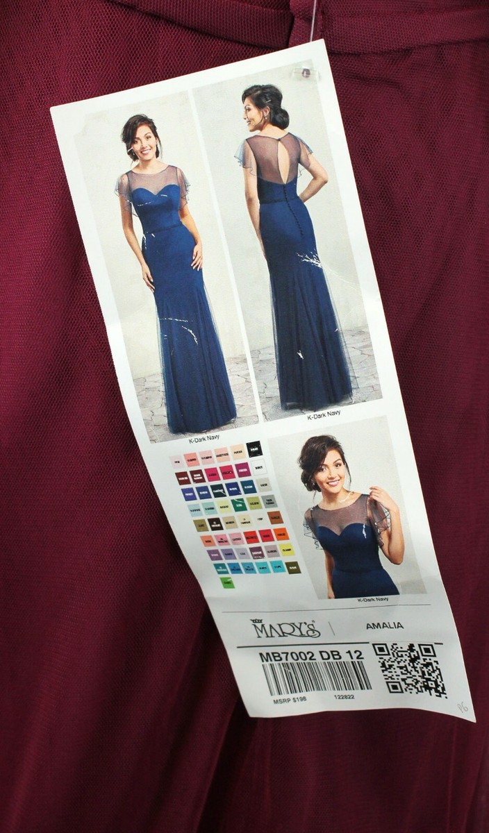 NWT Marys Amalia Bridesmaid Dress Sz 12 L Long Mulberry Purple Tulle Prom  Gown | eBay