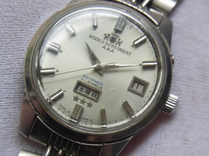 Orient Swimmer | eBay