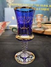 Vintage Cenedese Murano Blue Glass Kiddush Cup Goblet Gold Enamel Judaica Italy
