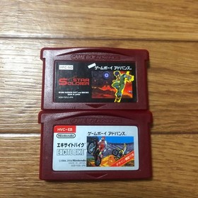 Game Boy Advance Famicom Mini Star Soldier Excite Bike Set of 2 with case and