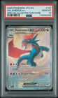 PSA 10 Salamence ex 187/159 SIR Journey Together 2025 GEM MINT