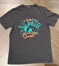 Unique Streetwear Design Tee Medium- Ryan Vicente Lee Grees - Art T Shirt