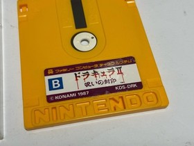 Castlevania Akumajo Dracula 2 Nintendo Famicom Disk system FC Japan import