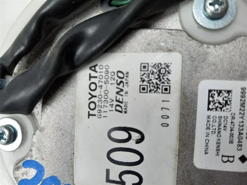 12-15 TOYOTA PRIUS ENCHUFABLE 1,8 L TRACCIÓN DELANTERA EN MOTOR SOPLADOR AC TRASERO Foto 3 de 4