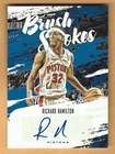 2025 Panini Court Kings Brush Strokes - Amber