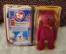 Ty Beanie Baby Millennium Vintage In Box Bear Ronald McDonald House Charities