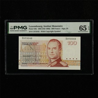 1993 Luxembourg Institut Monetaire 100 Francs Pick#58b PMG 65 EPQ Gem UNC 03
